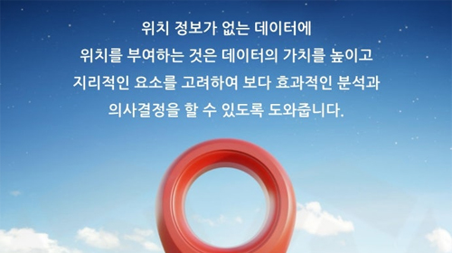 Blog 8